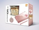 pinkds thm - Nintendo DS nuovi colori disponibili