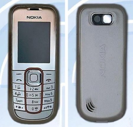 rendercmsfield.jsp - Nokia 2600 Classic