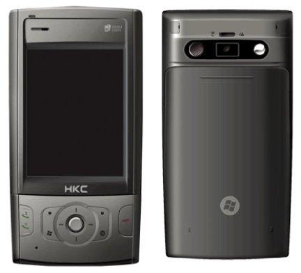 hkcw1000 - Dual SIM anche per cellulari Windows Mobile