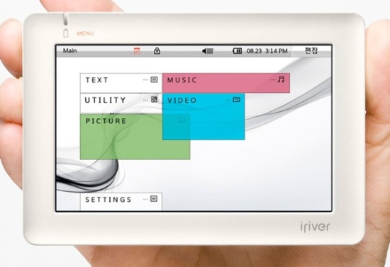 iriver p10 1 - Iriver presenta il nuovo PMP P10