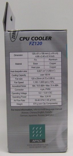 fz1212 - Recensione - ZEROtherm Zen FZ120 CPU Cooler