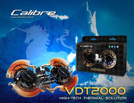 sparkle calibre fly cooling system 01 - Sparkle rilascia il raffreddamento per schede video Calibre Fly Cooling System