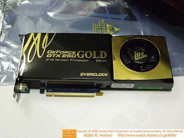 gtx26020122 - Inno 3D GeForce GTX 260 55nm in vendita in Giappone