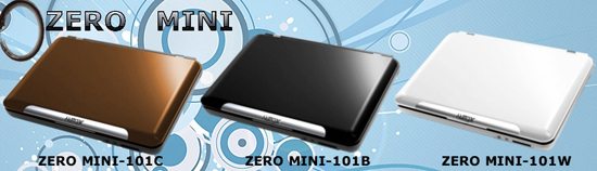 jetway zero mini 101 01 - ZERO MINI-101: un netbook targato Jetway