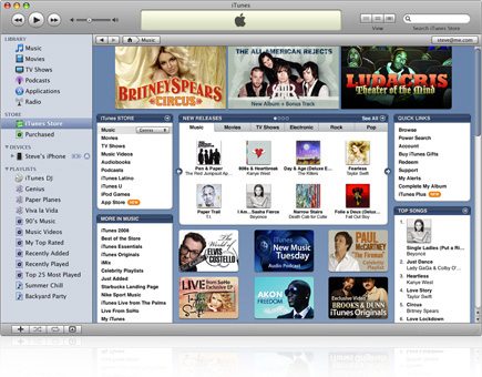 itunesplus20090311 - Apple rilascia la versione 8.1 di iTunes