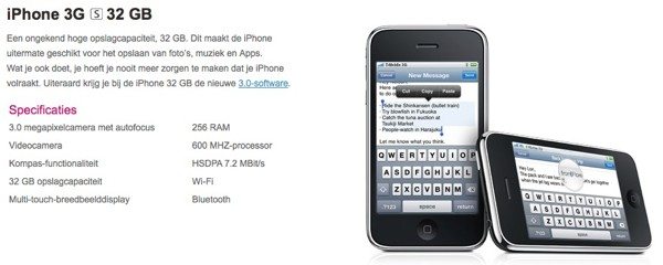 6 10 093gsspecs - Disponibili le specifiche hardware del nuovo iPhone 3G S