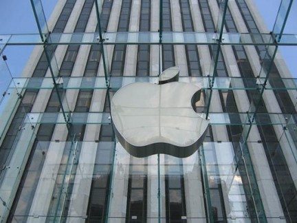 apple store 5th avenue - Apple raggiunge 1.5 miliardi di download per il suo Store