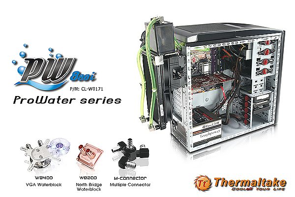 thermaltake pw880i 0 - Disponibile da Thermaltake il nuovo raff. a liquido PW880i