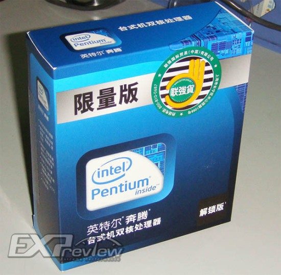 intel6500k - Pentium E6500K: Intel risponde al Phenom II X2 BE