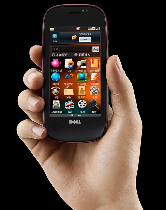 Dell Mini 3 01 - Anche Dell nel mercato degli smartphone con Mini 3