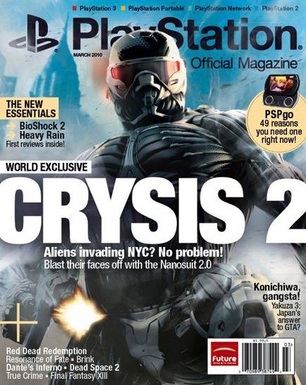 crysis 2 - Svelata l'ambientazione del nuovo Crysis 2