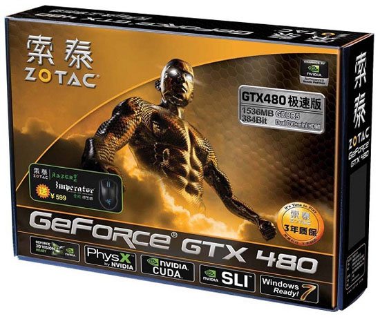 Zotac_GeForce_GTX_480_box_01