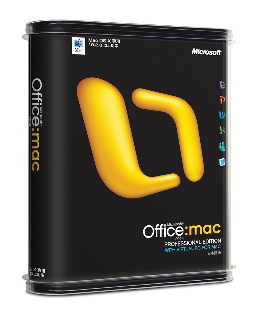 Office 2004 mac