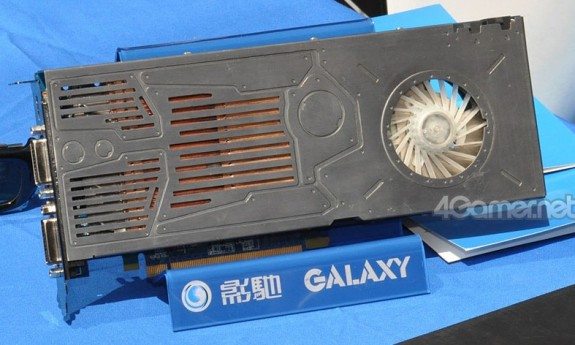 galaxygeforcegtx470katana01