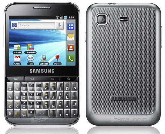 samsungqwerty