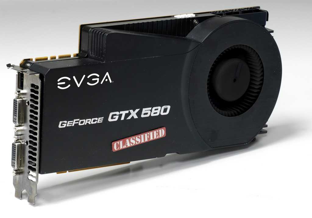 evgagtx580classfied