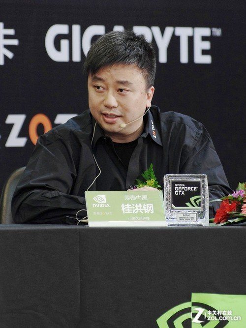 zotacchina - Zotac a lavoro su una GeForce GTX 680 con 2GHz di clock