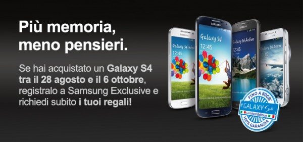 Galaxy S4 promo 600x281 - Galaxy S4: in regalo microSD da 64GB e Garanzia Premium