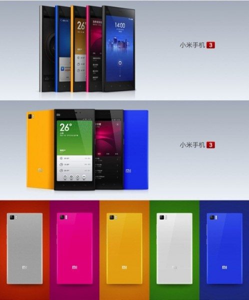 xiaomi mi3 498x600 - Xiaomi Mi3: top di gamma con Tegra 4 o Snapdragon 800 a soli 250€